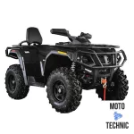 Квадроцикл HISUN TACTIC 550(HS550ATV) LIMITED
