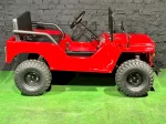 Детский электромобиль Sherhan Mini Willys Детский электромобиль Sherhan Mini Willys