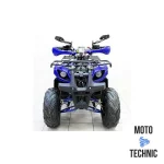 Квадроцикл (ATV) TERMIT LIBRE ATM Квадроцикл (ATV) TERMIT LIBRE ATM