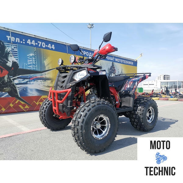 Квадроцикл GBM SHARP 190 PREMIUM