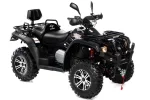 Квадроцикл SHARMAX HECTOR LONG 600