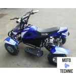 Квадроцикл GreenCamel Гоби K22 (36V 500W R4 Цепь) Квадроцикл GreenCamel Гоби K22 (36V 500W R4 Цепь)