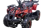 Детский квадроцикл ATV Classic Mini (электростартер) Детский квадроцикл ATV Classic Mini (электростартер)