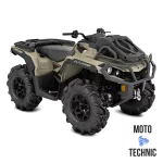 Квадроцикл BRP CAN-AM OUTLANDER X MR 650