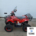 Квадроцикл SHERHAN 300G Квадроцикл SHERHAN 300G