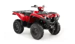 Квадроцикл YAMAHA Grizzly 700 EPS