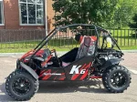 Багги 300 кубов кта К6 спортивный Багги 300 кубов кта К6 спортивный