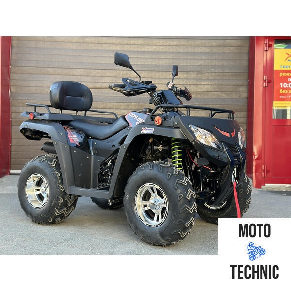 Квадроцикл GBM EXPLORER 400 PREMIUM