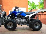 Квадроцикл Yamaha Raptor 125 replica