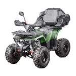 Квадроцикл SHERHAN 1000G LUX CHAMPION Квадроцикл SHERHAN 1000G LUX CHAMPION