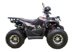 Квадроцикл Avantis Hunter 8 New Premium