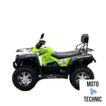 Квадроцикл Bison ATV Explorer 320 4x4 Квадроцикл Bison ATV Explorer 320 4x4