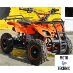 Квадроцикл TARGET NEXT Квадроцикл TARGET NEXT