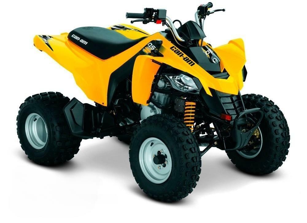 Квадроцикл BRP DS 250