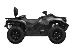 Квадроцикл BRP Can-Am Outlander MAX XT 700 (2024)