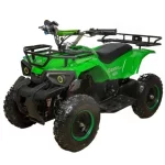 Квадроцикл детский ATV Classic E 800W New Квадроцикл детский ATV Classic E 800W New