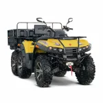 Квадроцикл PM 500 TRUCK Квадроцикл PM 500 TRUCK