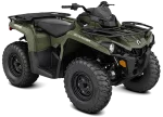 Квадроцикл BRP OUTLANDER 450 PRO