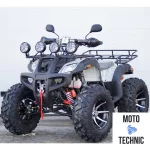 Квадроцикл Stalker-250 PREMIUM