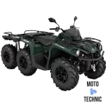 Квадроцикл BRP CAN-AM OUTLANDER 6X6 XU+ 450 T Квадроцикл BRP CAN-AM OUTLANDER 6X6 XU+ 450 T