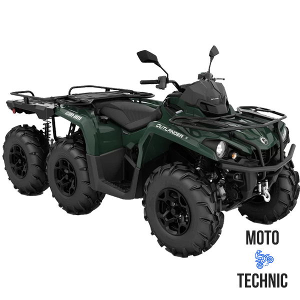 Квадроцикл BRP CAN-AM OUTLANDER 6X6 XU+ 450 T