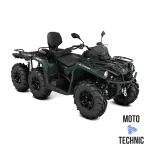 Квадроцикл BRP CAN-AM OUTLANDER MAX 6X6 XU+ 450 T Квадроцикл BRP CAN-AM OUTLANDER MAX 6X6 XU+ 450 T