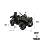 Квадроцикл BRP CAN-AM OUTLANDER MAX XU+ T 650