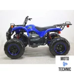 Квадроцикл GreenCamel Сахара A1520 (72V 1500W R10 Дифференциал)