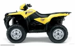 Квадроцикл Suzuki LT-A 700