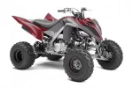 Квадроцикл YAMAHA REPLIKA YFM700R SE