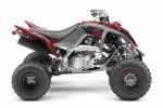 Квадроцикл YAMAHA REPLIKA YFM700R SE