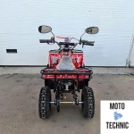 Квадроцикл SHERHAN 300G Квадроцикл SHERHAN 300G