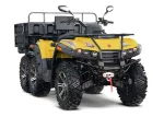 Квадроцикл РМ 650-2 6х4
