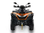 Квадроцикл SHARMAX Force Challenger 800 Lite Orange