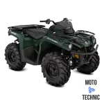 Квадроцикл BRP CAN-AM OUTLANDER XU 570 Квадроцикл BRP CAN-AM OUTLANDER XU 570