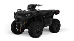 Квадроцикл POLARIS SPORTSMAN 570 TRAIL (2024)