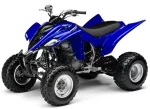 Квадроцикл YAMAHA Raptor 80