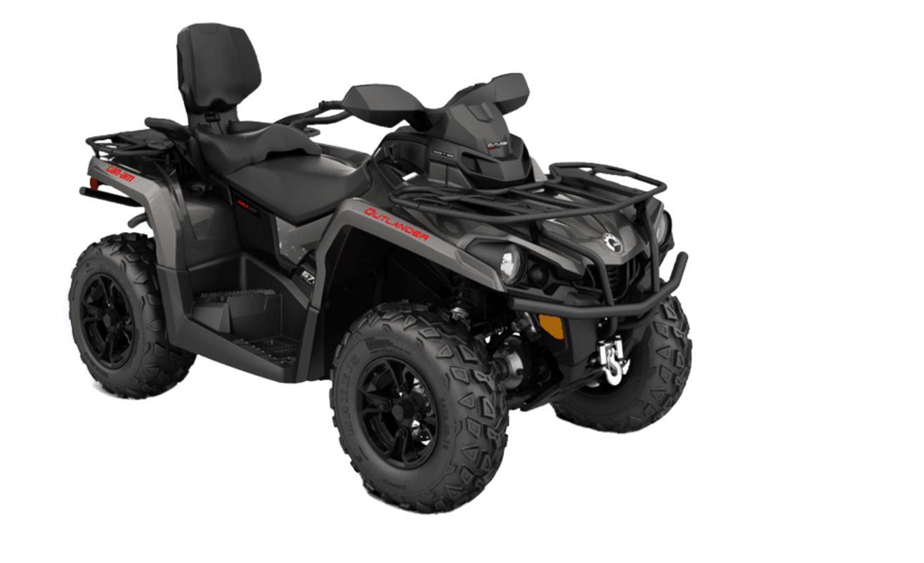Квадроцикл BRP OUTLANDER MAX XT 570